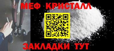 МДПВ Новодвинск