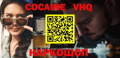МДПВ Новодвинск