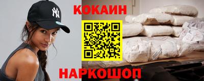 МДПВ Новодвинск