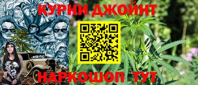 кокаин перу Обь