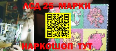 МДПВ Новодвинск