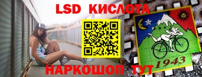 герыч Обнинск