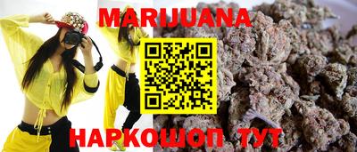 кокаин перу Обь