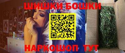 меф VHQ Нягань