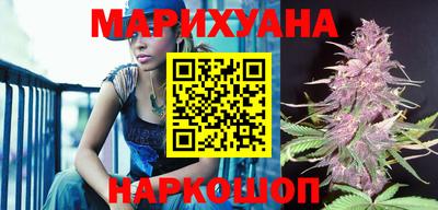меф VHQ Нягань