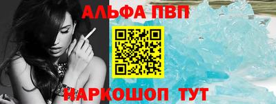МДПВ Новодвинск