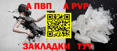 марихуана Новозыбков