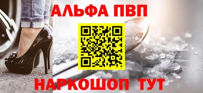 кокаин перу Обь