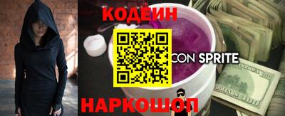 МДПВ Новодвинск