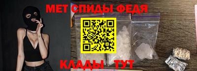 МДПВ Новодвинск