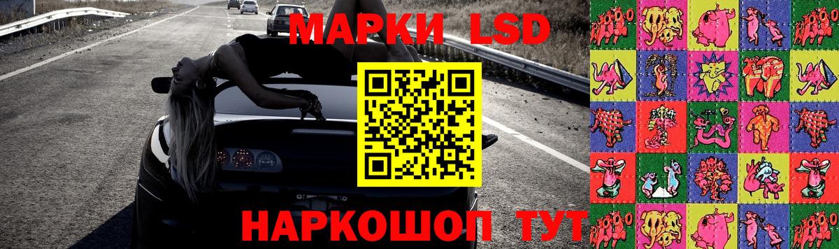 Бошки Шишки  Солнечногорск  Вход с VPN  МЕТАМФЕТАМИН  Мефедрон кристаллы  COCAIN  ГАШ 
